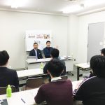 セミナー無事終了しました！