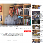 代表者あいさつ動画を5分で撮影＋5分でWEBサイトに反映