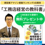話題の書籍を無料プレゼント
